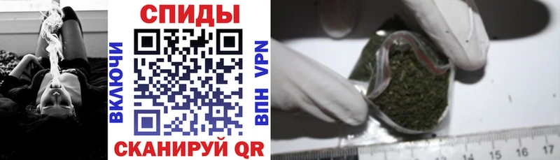 БУТИРАТ 1.4BDO  Высоцк 