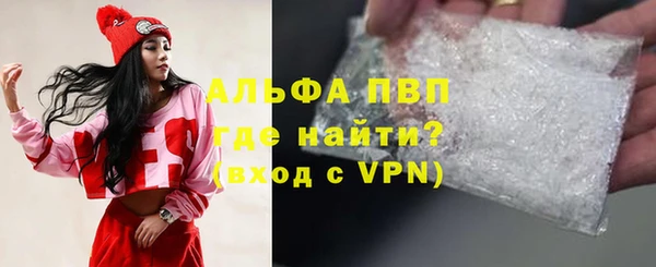 соль курить ск Богданович