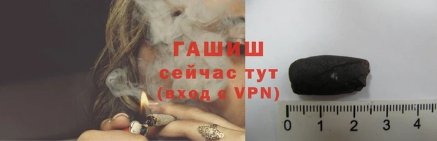 бошки Богородицк
