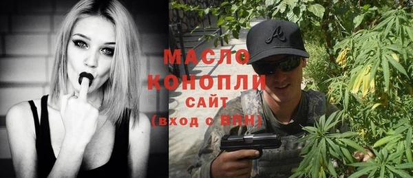 винт Бронницы