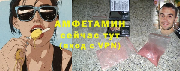 бошки Богородицк