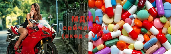 наркотики Богородск