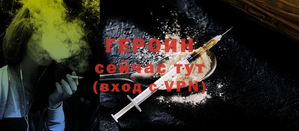 скорость mdpv Бугульма
