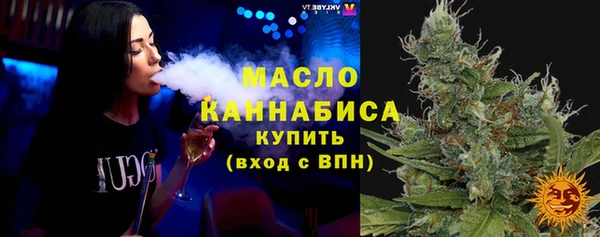 apvp Белокуриха