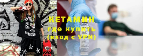 соль курить ск Богданович