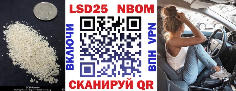 Лсд 25 экстази ecstasy  Высоцк 