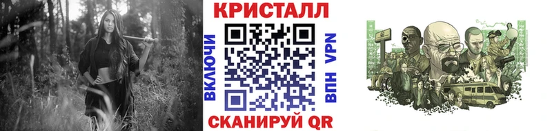 МЕТАМФЕТАМИН витя  Высоцк 